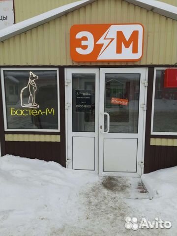 Комод к800-5ящ в наличии