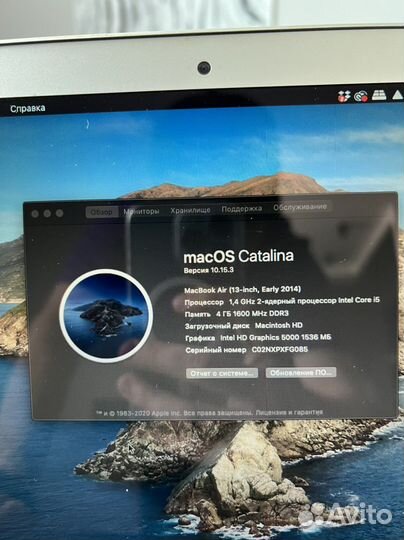 Apple MacBook Air 13 2014 I5 Идеал