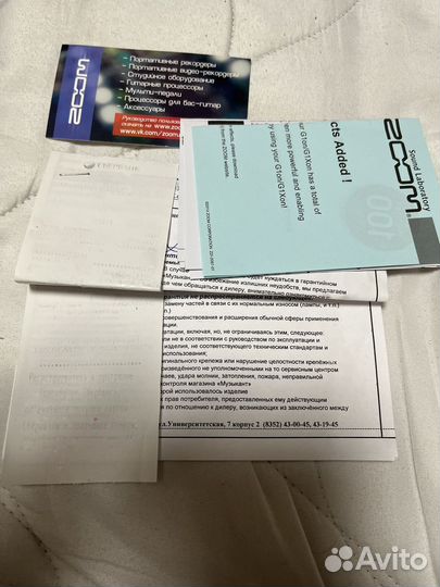 Гитарный процессор Zoom G1on