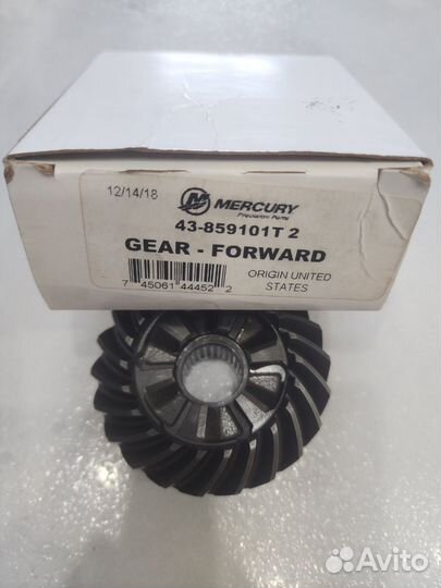 Шестерня переднего хода 859101T2 mercury 40-60