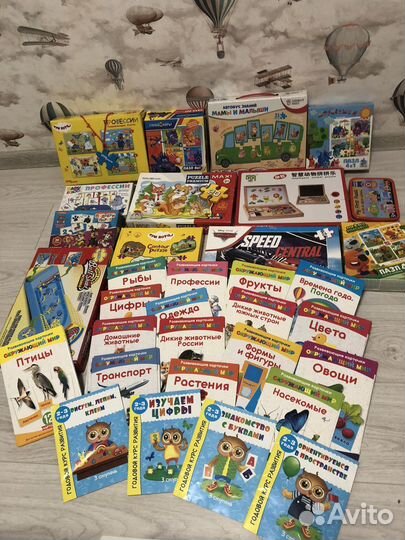 Развивающие игрушки пакетом