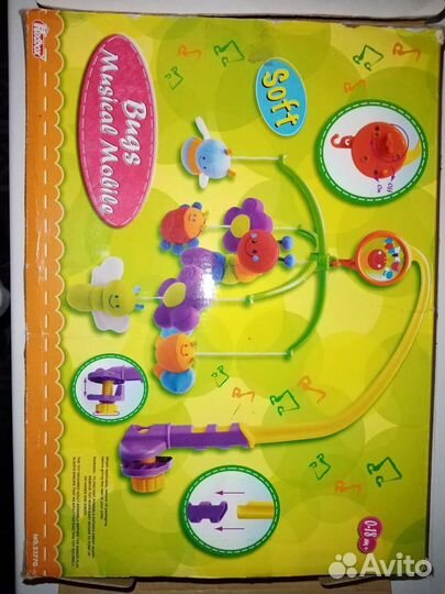 Мобиль для детской кроватки