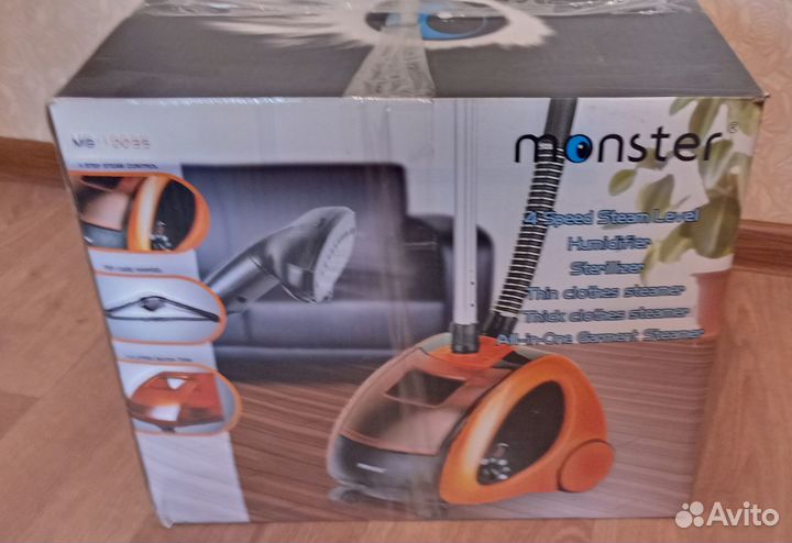 Отпариватель для одежды