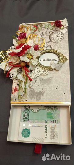 Открытка ручной работы