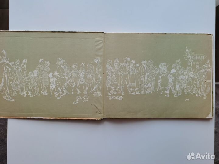 Книга Приключения Буратино Золотой ключик 1960