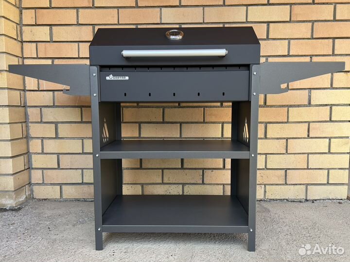 Мангал с крышкой gratar