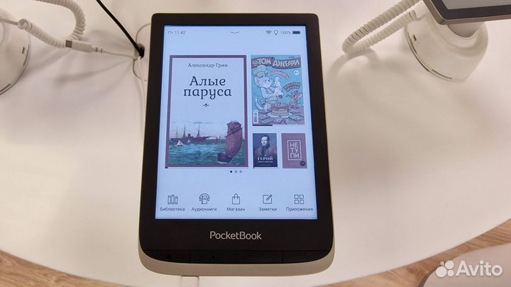 PocketBook 633 Color (цветной экран)