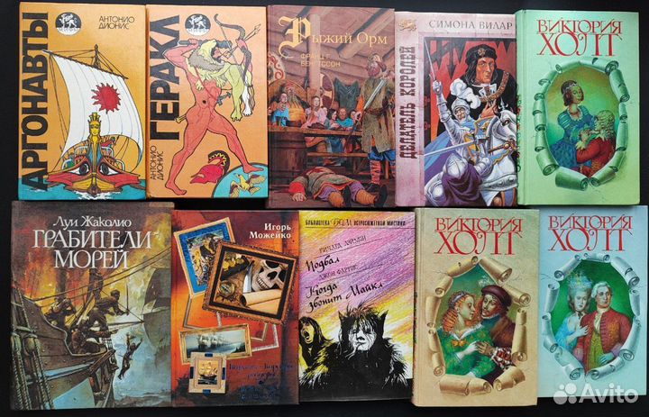 Книги - часть 5 из 5