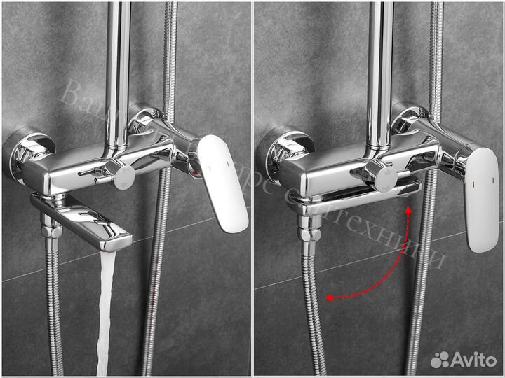 Душевая система Joey хром с тропическим душем