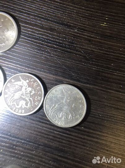 Монета 5 копеек