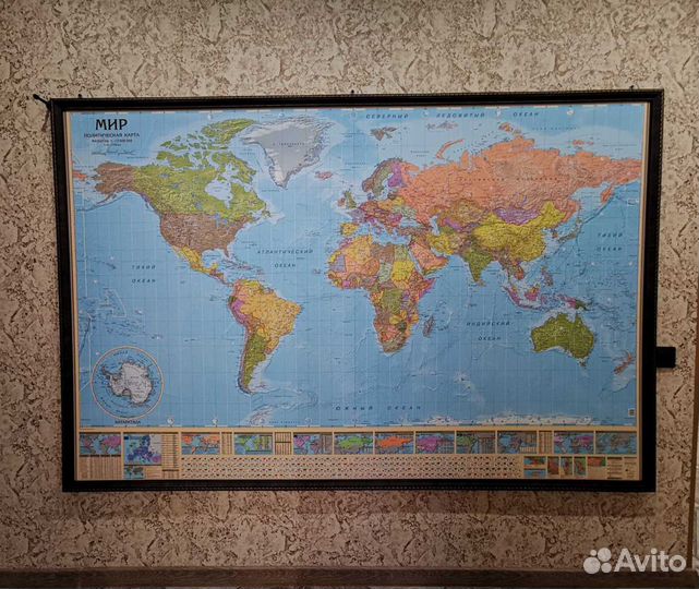 Политическая карта мира