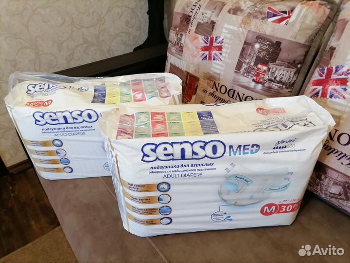 Памперсы для взрослых senso м