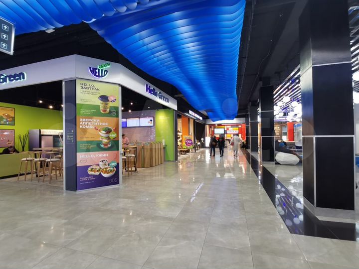 Торговая площадь, 75 м²