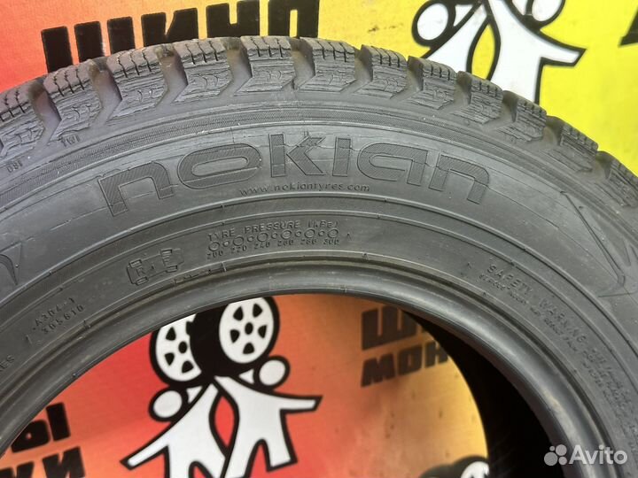 Nokian Tyres Nordman 5 175/70 R13 82T