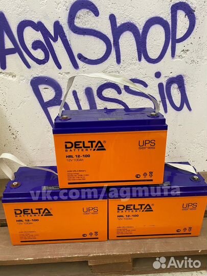 Аккумулятор для бесперебойника 100ач