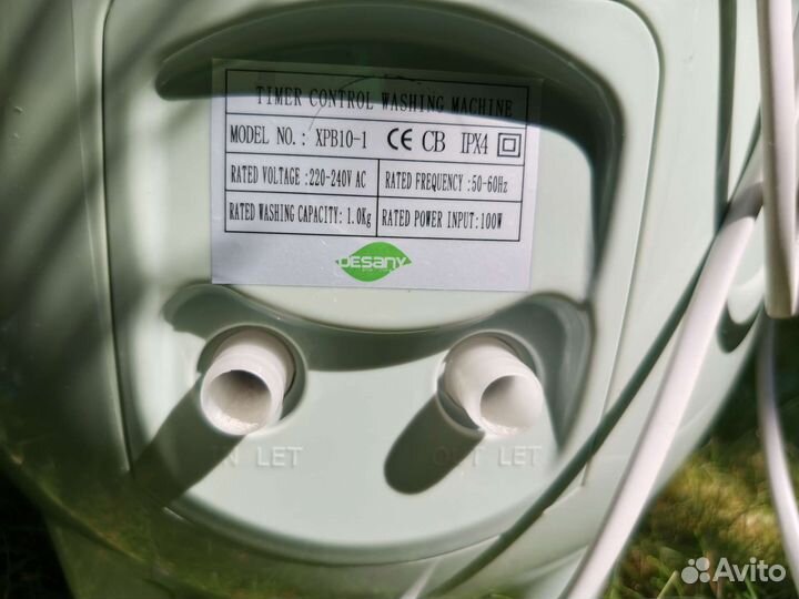 Стиральная машинка Desany ECO-EGG XPB10-1