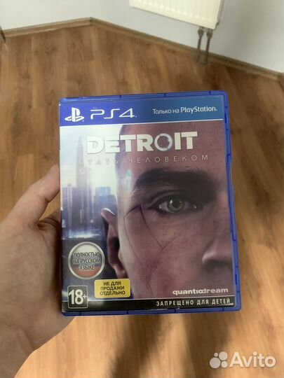 Detroit Become Human