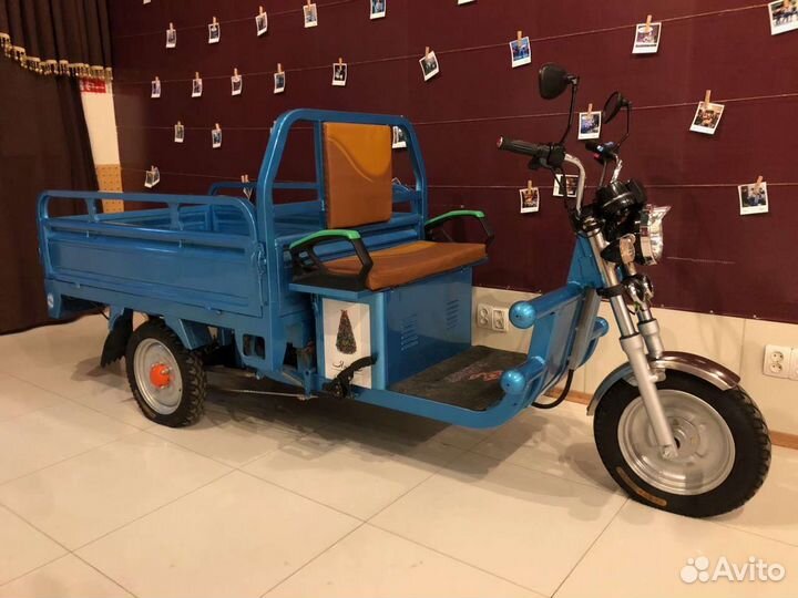 Электрический трицикл грузовой
