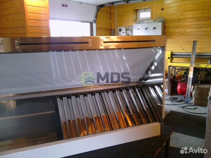 Зонт вытяжной