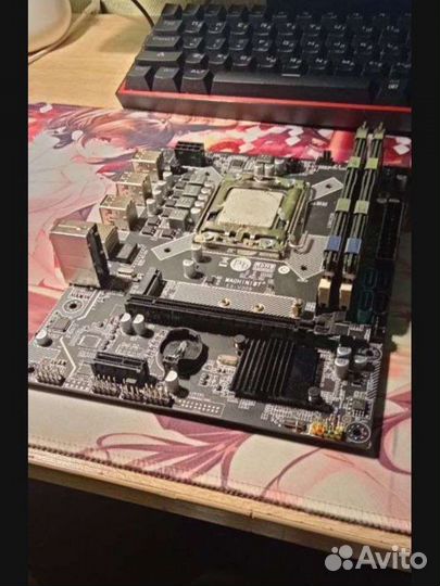 Комплект с процессором и озу e5 2420