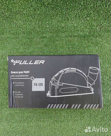 На болгарку насадка штробления 125мм