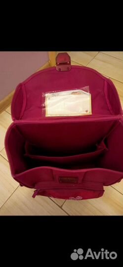 Рюкзак, портфель