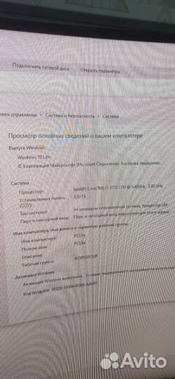 Материнская плата 1155 с процессором