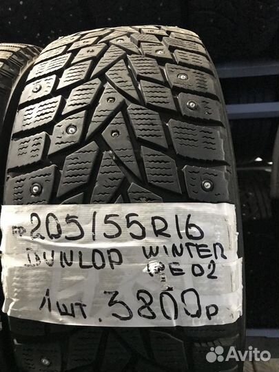 Dunlop SP Winter Ice 02 205/55 R16