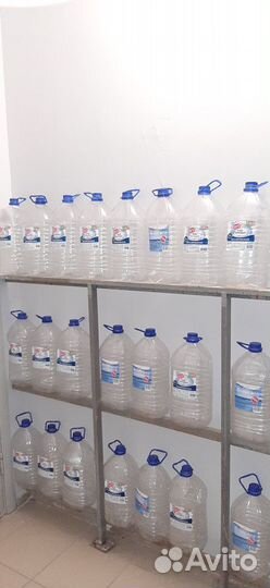Бутылка для воды 5 литров всегда в наличии