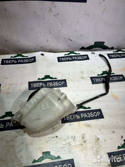 Бачок расширительный Hyundai Santa Fe DM 2.2