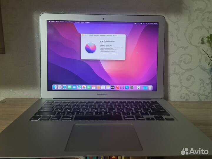 Apple MacBook Air 13 2017