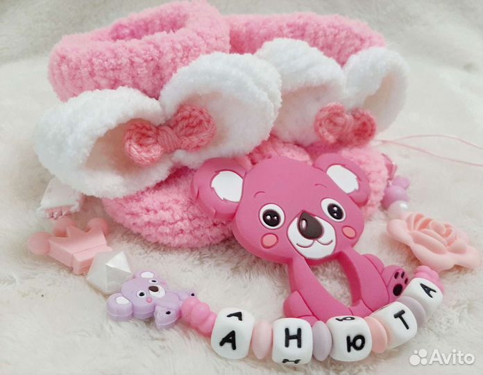 Наборы на выписку для девочек