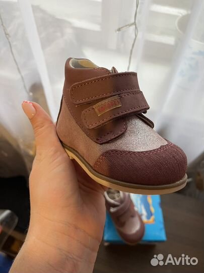 Ботинки котофей