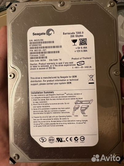 Жесткий диск Seagate на 200 gb