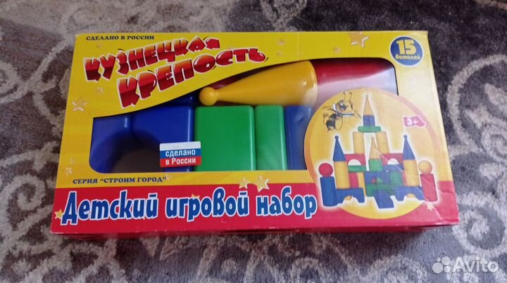 Конструктор Кузнечная крепость 15 деталей