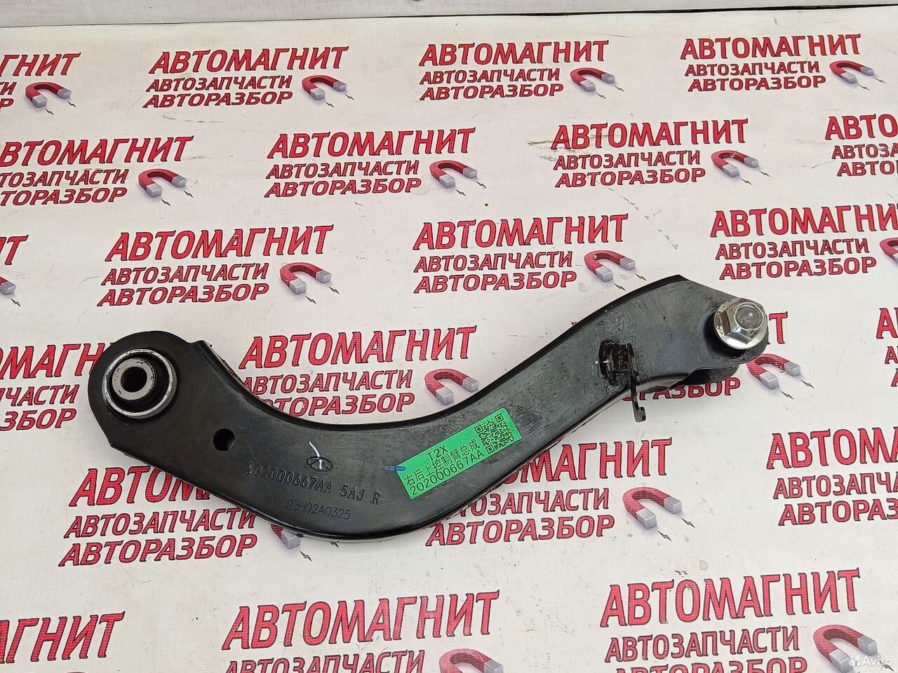 Рычаг задний правый Exeed RX Эксид RX Иксид RX