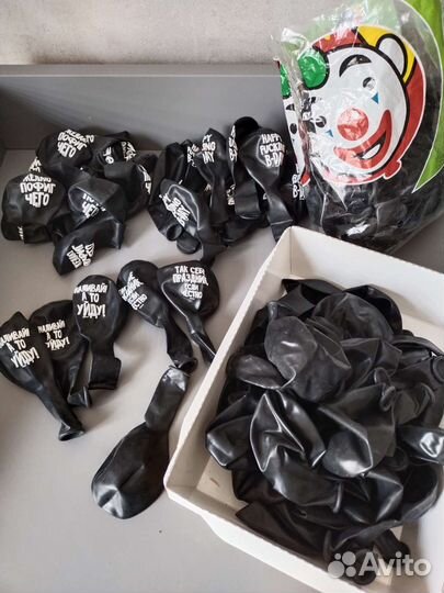 Воздушные шары с прикольными надписями