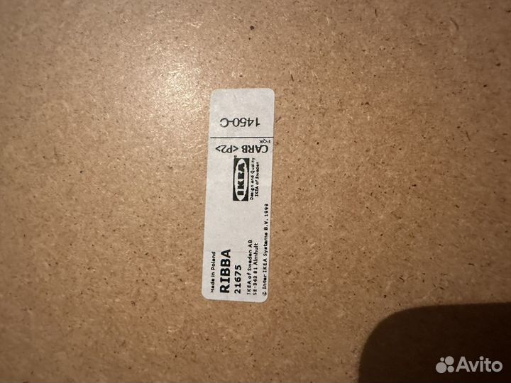 Рамка для фотографий IKEA