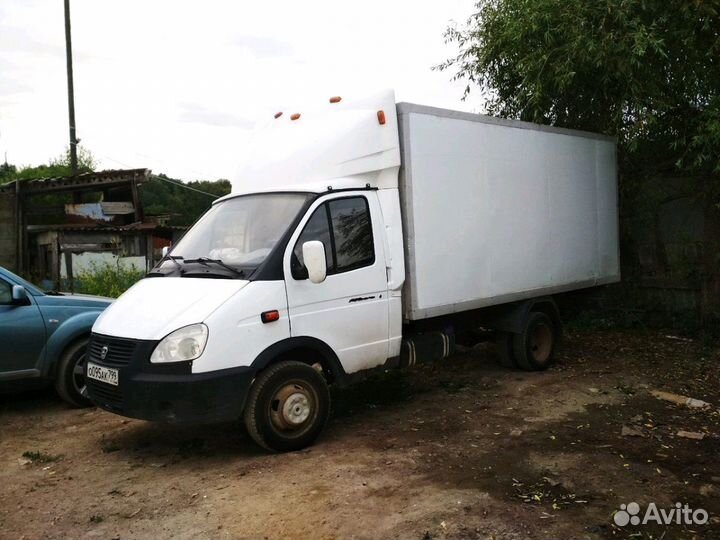 Вывоз Мусора