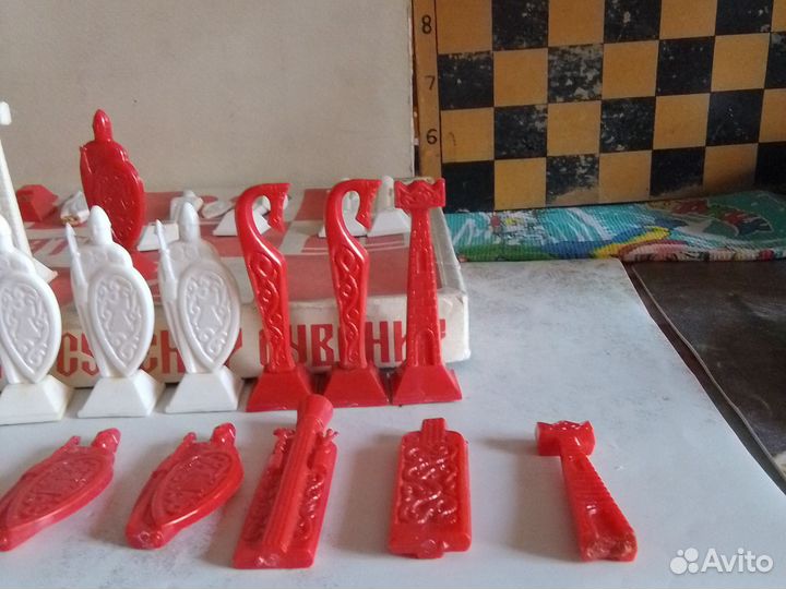 Шахматы СССР пластик