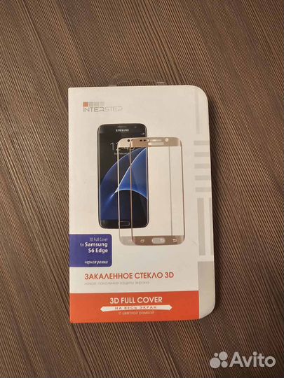 Стекло для Samsung s6 edge