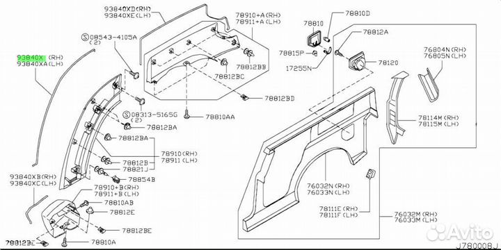 Уплотнитель резиновый