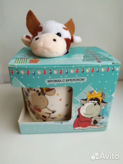 Подарочный набор кружка с брелоком
