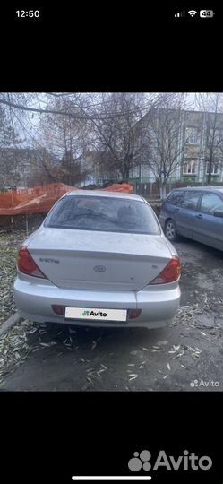 МКПП и Двигатель kia spectra