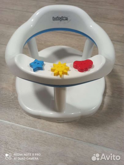 Стульчик для купания