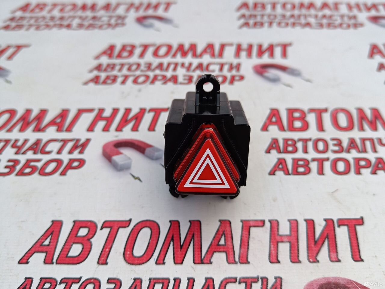 Кнопка аварийной сигнализации Киа Спортейдж 5 NQ