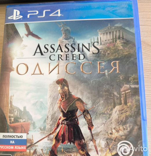 Игры ps4 Assassins creed Одиссея