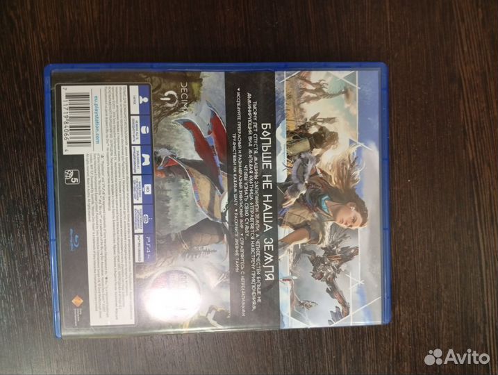 Игра для playstation 4 