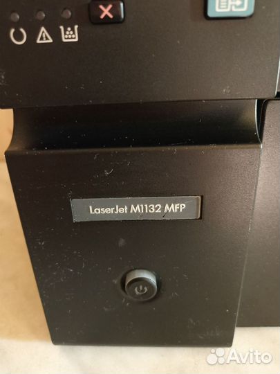 Принтер мфу HP LaserJet Professional M1132 MFP