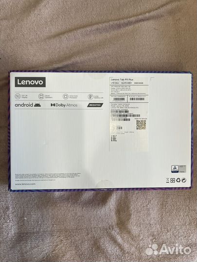 Планшет lenovo tab p11 plus